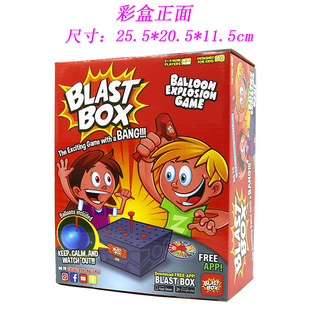 Amazon's Best-Selling Blast Box Knocking Box Trick Toy Party Funny Game Toy