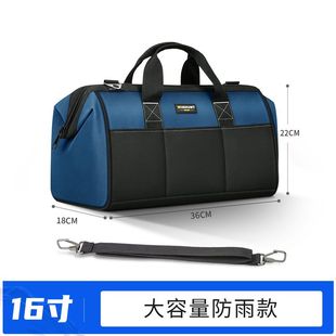 Electrical tool kit sturdy and durable canvas portable multifunctional maintenance special woodworking large-capacity tool bag