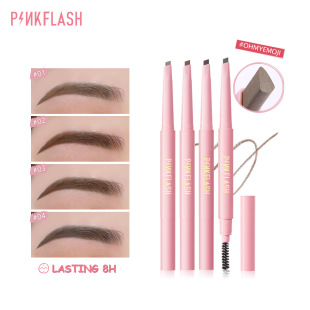 PINKFLASH automatic rotating eyebrow pencil E09 (for export only, purchase and distribution, not for personal sale)