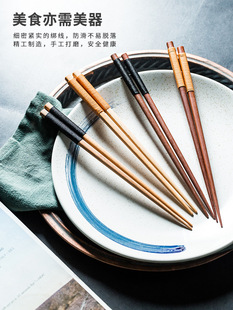 Wooden Japanese Pointed Bowl Chopsticks Chopsticks Beech Household Sushi Chopsticks Wooden Bowl Tableware Solid Wood Single One-Person Chopsticks