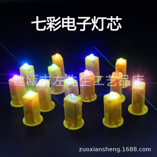 Paper Lantern LED light luminous electronic plastic candle wick lantern kindergarten diy handmade holiday supplies