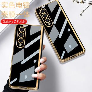 GKK for Samsung Z Fold4 folding mobile phone shell film integrated solid color plating solid color plating flip cover for lovers