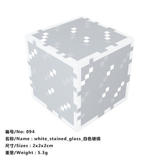 My Magnetic Building Blocks World Game Surrounding Block Magnetic Magnet Assembled Children's Educational Toys Gift