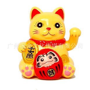 Solar energy automatic waving mini lucky cat ornaments crafts shop gift car accessories with dust cover
