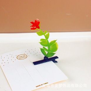 Creative selling adorable artifact bean sprouts grass hairpin small flower head long grass hairpin simulation flower headwear wholesale