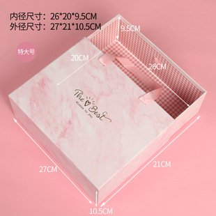 Gift Box Подарочная коробка с подарочной упаковкой на день рождения подарочная коробка маленькая пустая коробка ритуал высокого класса День учителя новый стиль