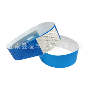 Shenzhen RFID DuPont paper wristband manufacturers, disposable DuPont paper wristband, nfc identification wristband manufacturers