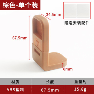 Child safety lock protective drawer lock baby anti-pinch multi-functional baby anti-opening refrigerator cabinet door lock