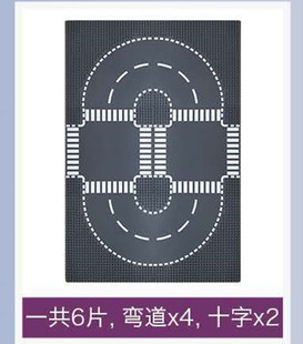 Zhegao дорожный строительный блок этаж 0907-0910 совместим с Lego мелких частиц движения шоссе прямой маршрут поворот