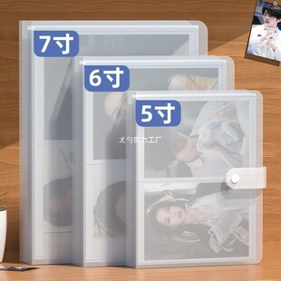 5-inch 6-inch 7-inch 200 photo album This souvenir book is a 3-inch large-capacity family album photo album