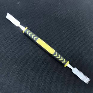 Metal Crowbar 6-piece Set Dismantling Tool Startup Coil Shell Tool Dismantling Mobile Phone Computer Notebook Repair Tool