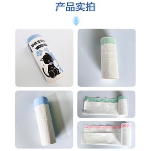 Processing custom cat litter bag drawstring thickened cat litter box bag for lazy people shovel-free sugar pie cat toilet special garbage bag