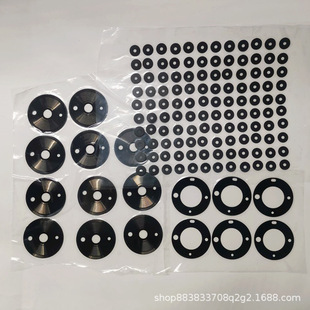Factory Direct Supply Uv Transfer Texture