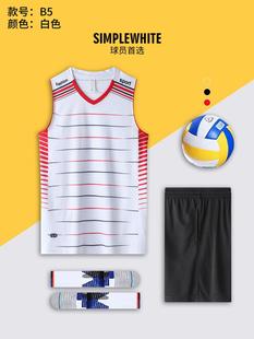 24 New Table Tennis Clothes suit Men's and Women's Short-sleeved Sportswear Children's Jersey Competition Training Team Clothes Quick-drying Group Buying