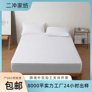 Foreign Trade Cross-border Cotton Bed Cover Single-piece Thickened Bedspread All-inclusive Dustproof Mattress Protective Cover Solid Color Bed Cover Mattress Cover Mattress Cover