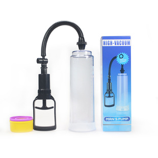 Male booster male booster negative pressure training spa Cup electric LCD intelligent constant pressure aircraft Cup