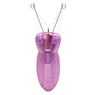 Summer Women's Electric Hair Epilator Cool and Clean Charging Mini Portable Full Body Shave Cross-border New Product