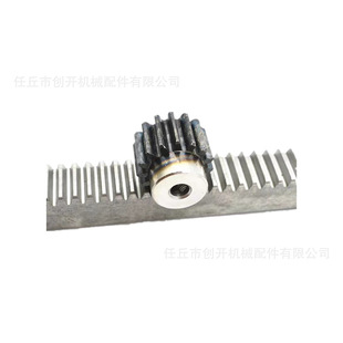 Factory supply 45# steel precision rack precision rack large modulus gear rack straight rack