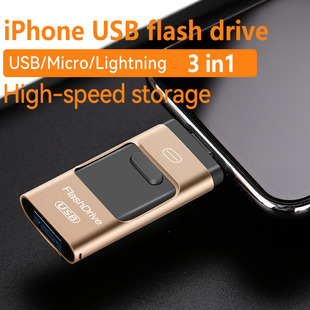 Cross-border push-pull U disk is suitable for Apple mobile phone computer new expansion three-in-one otg high-speed large-capacity U disk