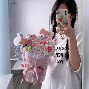 Culomi Plush bouquet Finished Star Dailou Cartoon Doll bouquet plush toy festival