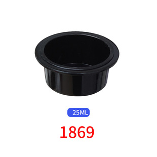 8ml Facial Mask Cup Pp Jelly Cup Food Grade 8g Hair Mask Pp Cup Easy Tear Film Plastic Packaging Cup Packaging Material Customization