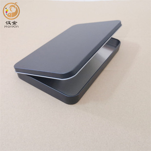 Mini sliding iron box finger set iron box U disk iron box flip iron box large solid balm slide small iron box