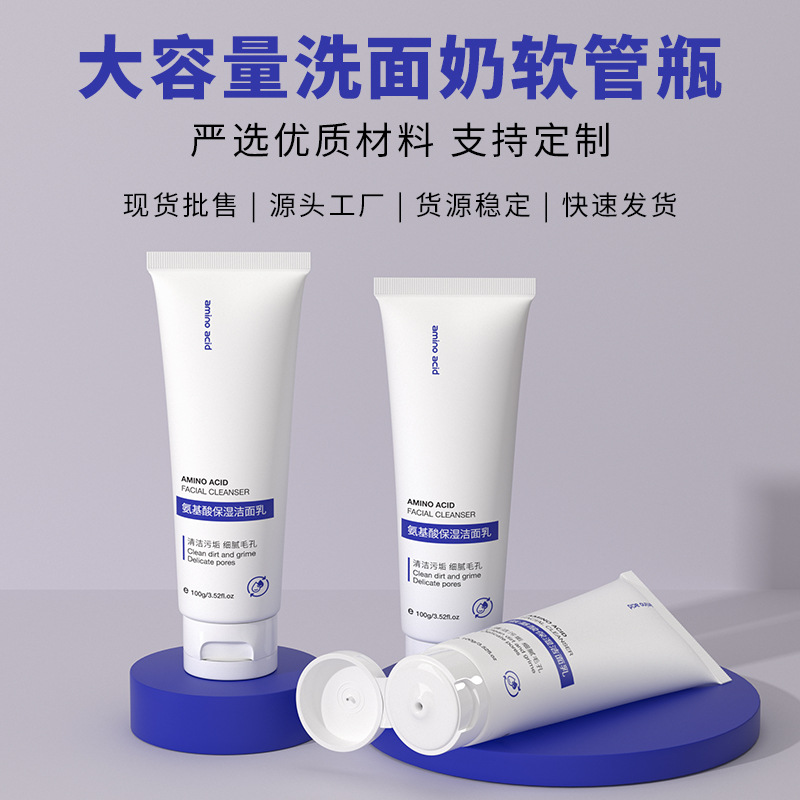 RODAN + FIELDS まとめ売り Rodan Fields WholeSale - Price List, Bulk Buy at