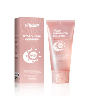 Cross-border explosions collagen tear mask transparent moisturizing firming night mask suit 75ml