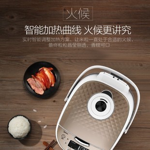 Midea (Midea) Electric Cooker Carpenter Copper Round Stove Kettle Uniform Fire Hot Plate 24-hour Appointment MB-RS40TQ
