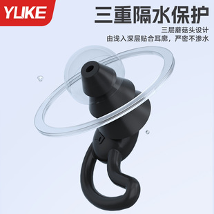2024 New Silicone Nose Clip Earplugs White Box Swimming Protection Ear Nose Anti-water Ingress Universal for Adults and Kidsren