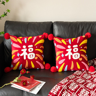 Confused Empress Newlywed Wedding Wedding Letter Pillow Pair of Love Accompanying Wedding Wedding Room Sofa Living Room Red Pillow
