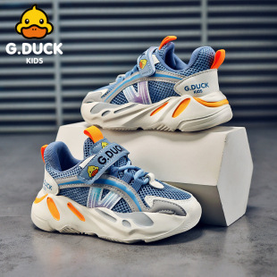 G.Duck Harrow Yellow Duck Детская обувь Сетчатые Детские кроссовки Дышащая сетчатая обувь Обувь для девочек и пап Обувь для мальчиков