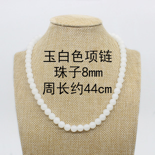 Han Bai Imitation Jade Bracelet Simple Temperament Jade Sweet Bracelet Live Welfare Bracelet Small Gifts Giving Drainage Factory