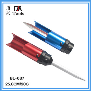 Triangular aluminum alloy vertical pole portable throwing rod to insert bracket hand rod sea rod to insert rod barrel manufacturers in stock
