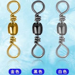 Su Ding fishing bottle swivel carbon steel 8-shaped ring model eight-shaped ring connector small accessories fishing gear manufacturers wholesale