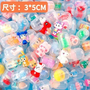 Class Activities Kindergarten Big Class Rewards Creative Small Gifts Birthday for Children, Girls, Practical Prizes for Primary School Students