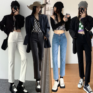 Explosive Multi-color Smoke Tube Lock Edge Straight Jeans 2021 Autumn High Waist Elastic Loose Slimming All-match Straight Pants