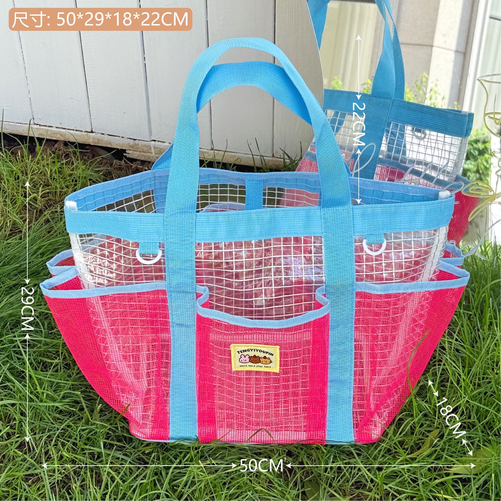 Summer large capacity beach bag, tote swimming bag, portable vacation toiletries storage bag, cute doll shoulder bag