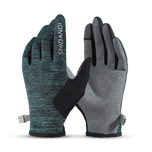 Sunscreen Gloves Men's Thin Open-finger Elastic Non-slip Touch Screen Outdoor Driving Cycling Ice Silk Summer Full-finger Gloves