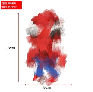 Compatible with Lego 6-12 years old small box block particle toys cross-border cartoon doll puzzle blind box small toys wholesale