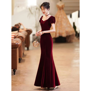Fishtail wine red toast dress evening dress female bride slim temperament 2024 New banquet light luxury long velvet