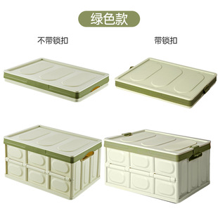 Car storage box camping household storage box car storage box large capacity backup folding car storage box