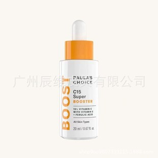 Paula's Choice 1% A Алкогольная эссенция 30 мл C15 Эссенция 10% Ниацинамид + 0,3% Ретинол