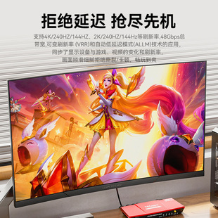 Оптовая продажа HDMI кабель версия 2.1 8K60hz телевизор ноутбук монитор проекционный HDMI видео кабель