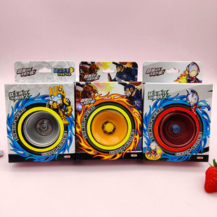 Supply yo-yo yo boxed children's toys collar points gift stall gift new strange 2 yuan
