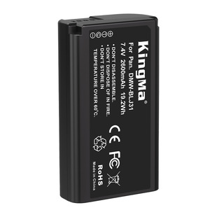 Power code DMW-BLJ31GK battery suitable for Panasonic Panasonic full-width DC- S1 S1R S1H camera