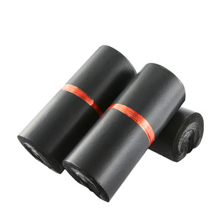 New Economical Black Express Bag Thickened Waterproof Packaging Bag Express Bag White Packaging Bag Whole Bag Wholesale