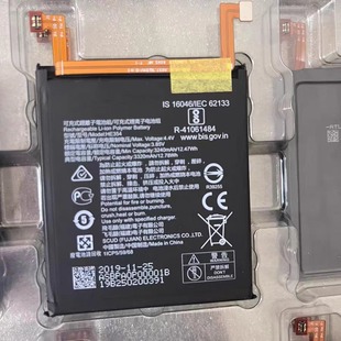 Suitable for Nokia original new mobile phone lithium battery board HE336 NOKIA5 hmd full capacity durable