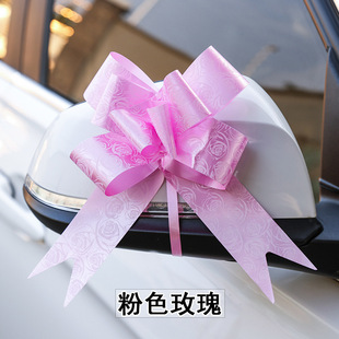 Wedding Car Rearview Mirror Auxiliary Car Decoration Flower Large Wedding Green Planting School Opening Book Bow Ribbon Gift Box