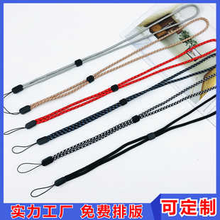 Retractable adjustable polyester mobile phone lanyard Bluetooth speaker children's camera student card long lanyard manufacturers